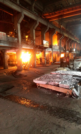 Home Silicon metal smelting process